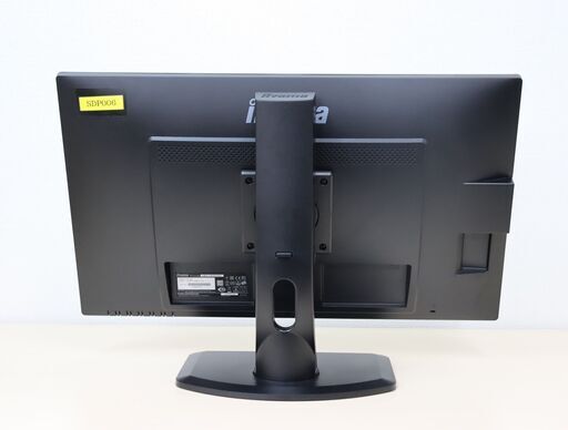 【ヤ取】≪T088ジ-⑭≫ 美品/通電OK IIYAMA/イーヤマ 27インチ 液晶ディスプレイ ProLite XB2783HSU-B3 高性能スタンド/縦置き/横置き/首振り/昇降/ピボット機構 イイヤマ/液晶モニター/PL2783H/27型 SDP006 現状品