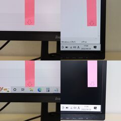 ヤ取】≪T088ジ-⑭≫ 美品/通電OK IIYAMA/イーヤマ 27インチ 液晶