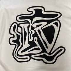 1、2年前　ヴィトン福岡店購入　Tシャツ　サイズL