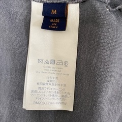 1、2年前 ヴィトン福岡店購入 Tシャツ ヴィンテージ風