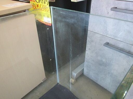 ID：G60064782 水槽90cm 石灰、曇り有