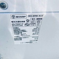 ⭐️2020年製⭐️新生活家電♬♬洗濯機/冷蔵庫♬1