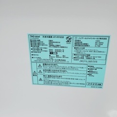 ⭐️2020年製⭐️新生活家電♬♬洗濯機/冷蔵庫♬1