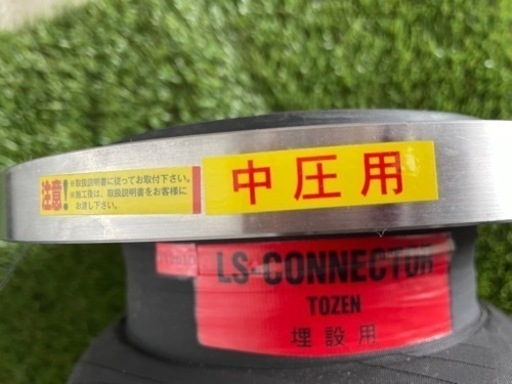 TOZEN LCコネクタ 樹脂管用・中圧埋設用100A、10K、SUS304 F
