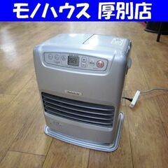 ダイニチ 石油ファンヒーター 2018年製 5L 木造9畳 コン...