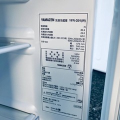 ⭐️2020年製⭐️新生活家電♬♬洗濯機/冷蔵庫♬3