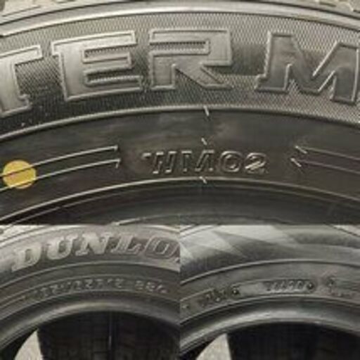 DUNLOP WINTER MAXX WM02 185/65R15 15インチ スタッドレス 4本 2020年製 ノート フリード イスト アクア ティーダ等　(MTH256) クレジットカード QRコード決済可能