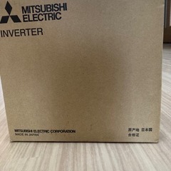 三菱電機製インバータFR-E840