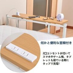 【セット割引あり】パイプベッド セミダブルサイズ　宮棚付きコンセントあり