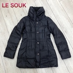 【LE SOUK】ルスーク　S