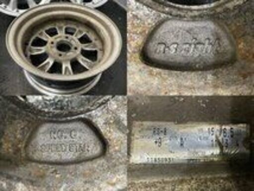 旧車ホイール SPEED STAR ワタナベ RS-8 RS Eight タイプA 15インチ 4本 6.5J4HPCD114.3+9 希少　(VHO361) クレジットカード QRコード決済可能 旧車ホイール SPEED STAR ワタナベ RS-8 RS Eight タイプA 15インチ 4
