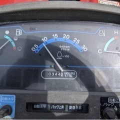 最安値！ヤンマー トラクター AF-18 