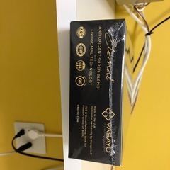 サプリメント取りに来てくれる方