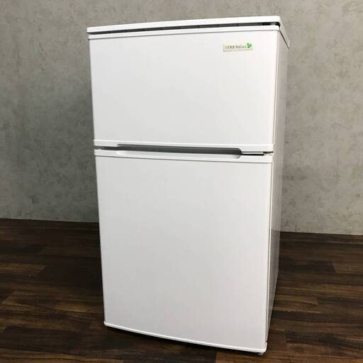 ○pa1/76 YAMADA ノンフロン冷凍冷蔵庫 YRZ-C09B1 90L 2018年製 2ドア冷蔵庫 HERB Relax ヤマダ電機 ホワイト 単身 一人暮らし 冷蔵庫 家具