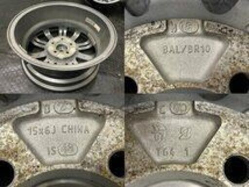 BS BALMINUM BAL/BR10 バルミナ 社外ホイール 15インチ 4本 6J5HPCD100+43 プリウス ウィッシュ等　(VHV542) クレジットカード QRコード決済可能