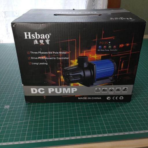 【予定者様決定】未使用　水槽用ポンプ　DEP-6000　HSBAO