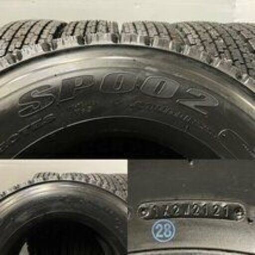 新品 21年製 札幌発 引取OK DUNLOP SP002 225/80R17.5 123/122L 17.5 