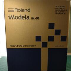 未使用　Roland　iModela　im-01　3Dプリンター