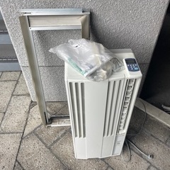 CORONA コロナ 窓用エアコン ルームエアコン 冷房専用 C...