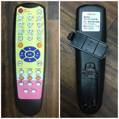 🔷🔶🔷○pa1/71 TOWA 東和 NS-RM3112W 両面 LED ディスプレイ 動作品 リモコン付き 電光看板 看板 NEXT キャクトール 電光掲示板 LED表示機🔷🔶🔷