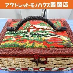 ② ソーイングバスケット 裁縫箱 幅32.5㎝ 手編み  刺繍 ...