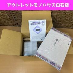 新品 ユーキャン 昭和の演歌 大全集 CD全12巻 鑑賞アルバム...