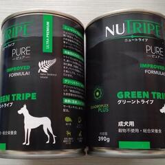 犬用　ニュートライプ　１缶　ピュア390g