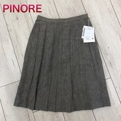 【PINORE】【タグ付き】M