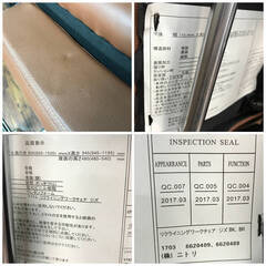 🔷🔶🔷〇ba13/1 ニトリ リクライニングワークチェア 合皮　ブラウン　肘掛付き　椅子　リクライニングチェア　家具　フットレスト　オフィス家具🔷🔶🔷