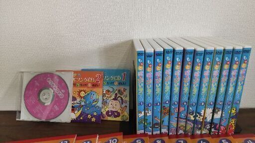 もっとはっぴぃタイム4～6歳 七田式右脳全巻12枚DVDと付録