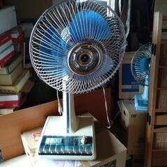 昭和レトロ扇風機の中古が安い！激安で譲ります・無料であげます 