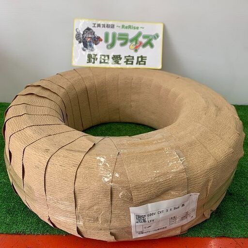 住電日立 住電HSTケーブル CVTケーブル 3×8mm2 製造年数2022年1月【野田愛宕店】【店頭取引限定】【未使用】ITO5GL0R852C