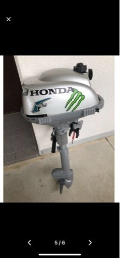 ジャンク RYOBI ボートエース ホンダ 船外機セット