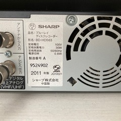 ORIONテレビ テレビボード SHARPレコーダー