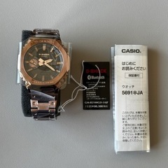 【ネット決済・配送可】CASIO カシオ G-SHOCK GM-...