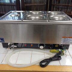 KIPROSTAR キプロスター 業務用フードウォーマー ワイドタイプ