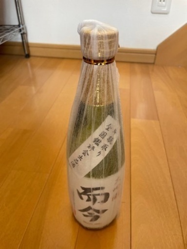 而今大吟醸