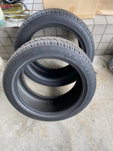 TOYO H20