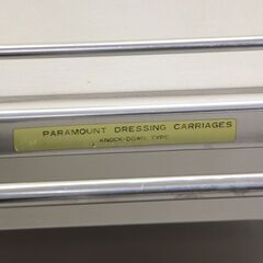 メディカル ワゴン 医療用引出し付カート 器械卓子 医療用ワゴン 枠付 (J1130nthY)