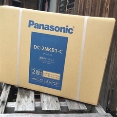 Panasonic カーペットDC-2NKB1-C