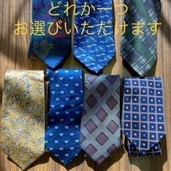 【値下！】ブランド　ネクタイ　一本　500円！