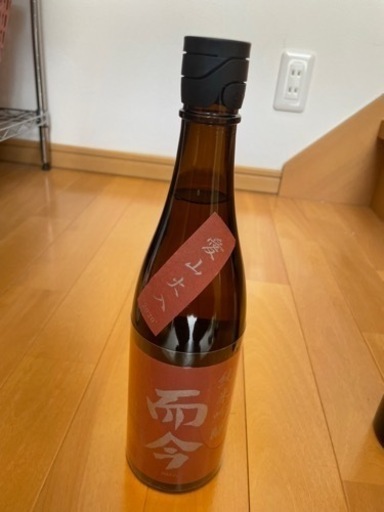 而今愛山火入れ
