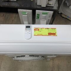 K03527 日立 中古エアコン 主に6畳用 冷房能力 2.2KW ／ 暖房能力 2.2