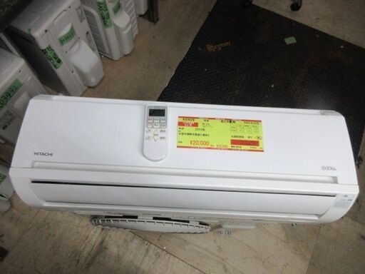 K03529　日立　 中古エアコン　主に6畳用　冷房能力　2.2KW ／ 暖房能力　2.2KW