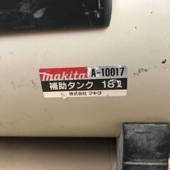 ✨マキタ　中古　A-10017　補助タンク✨うるま市田場✨