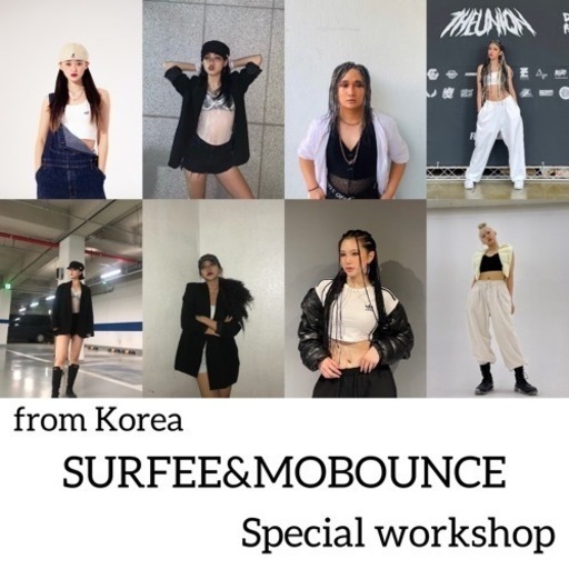 韓国から来日 かっこ可愛い韓国ダンサーズによるkpopダンスワークショップ Buzzbetty 宮城野原のヒップホップの生徒募集 教室 スクールの広告掲示板 ジモティー