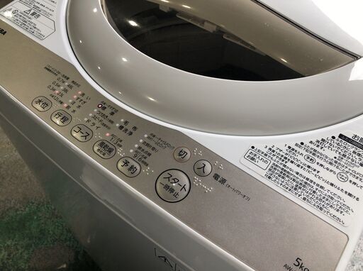 TOSHIBA 全自動洗濯機 5.0kg AW-5G3 2016年製 J09129