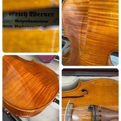 バイオリン Erich Werner 1996 弓/弦/肩当て/ハードケース付