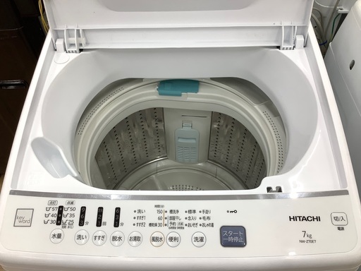 HITACHI（日立）2020年製7kg全自動洗濯機のご紹介です！！！ | www ...