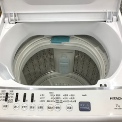 HITACHI（日立）2020年製7kg全自動洗濯機のご紹介です！！！